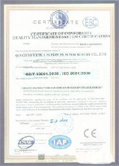 皇姑智慧导览界面示例